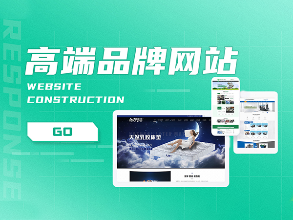 求助：想找一家專業(yè)的網(wǎng)站定制公司，要注意什么？