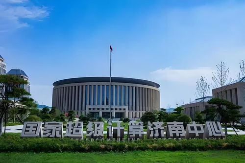 山東 讓技術(shù)長(zhǎng)在產(chǎn)業(yè)里，推動(dòng)產(chǎn)業(yè)升級(jí)與創(chuàng)新發(fā)展