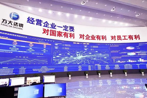 方大達(dá)鋼 創(chuàng)新賦能，技術(shù)開(kāi)發(fā)引領(lǐng)科技發(fā)展迸發(fā)活力