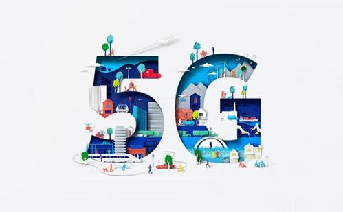 5G時代 氣象服務(wù)與數(shù)據(jù)處理的革命性升級