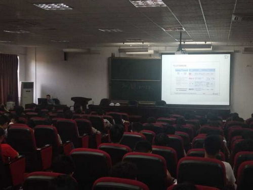 電計系成功舉辦“5G通信技術服務 前沿技術與未來應用”知識講座