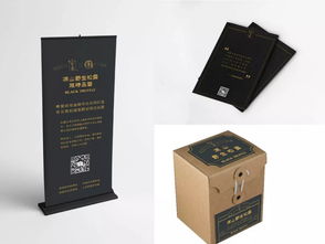 好設(shè)計(jì) 在理解產(chǎn)品與生活之間，探尋包裝服務(wù)的本質(zhì)