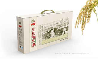 衡星坊生態(tài)食品 自然與匠心相融的品牌包裝設(shè)計(jì)