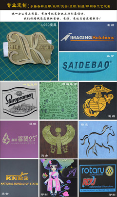 辦公用品工廠直銷 PU多功能A4經(jīng)理夾與真皮帶計算器商務經(jīng)理夾全面對比