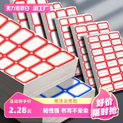 2025年辦公網(wǎng)購流行趨勢 高效與美學并行的辦公用品推薦